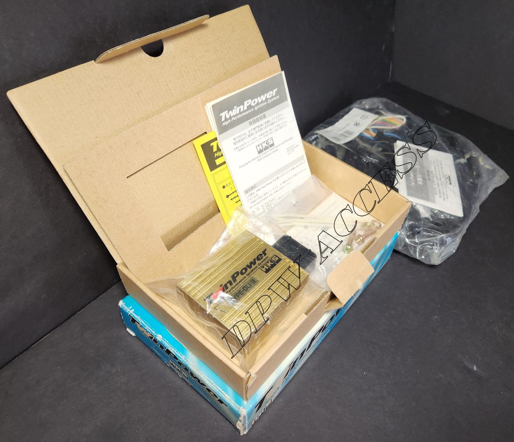 HKS ツインパワーDLIⅡBNR34GT-R用！使用期間少実働品ハーネスSET
